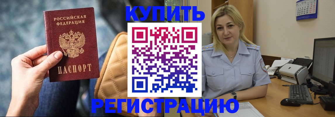 форма 3 в Колпашево